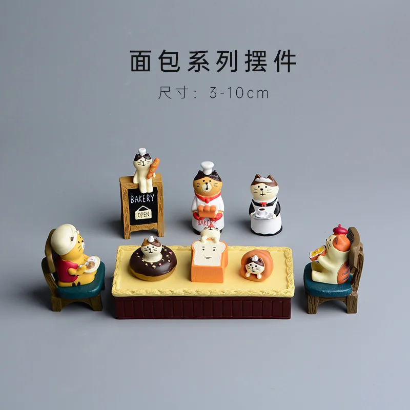 Zakka Стиль Мультфильм Кот Хле – обзор и цена Bonsai Garden Japan